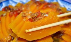 南瓜的營(yíng)養價(jià)值及功效 南瓜的主要營(yíng)養價(jià)值