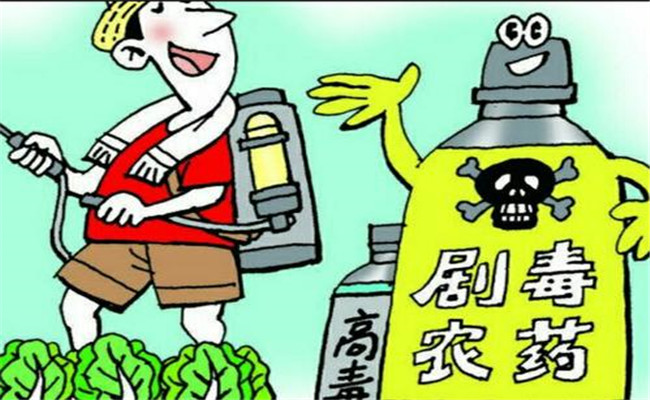 預防農藥中毒事故的主要措施