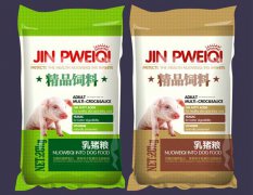幾種因污染而造成的飼料營(yíng)養損失