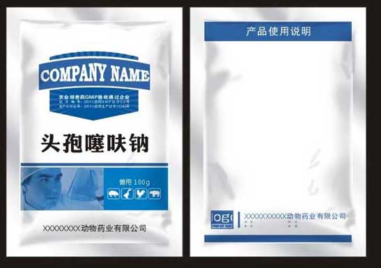 農藥知識