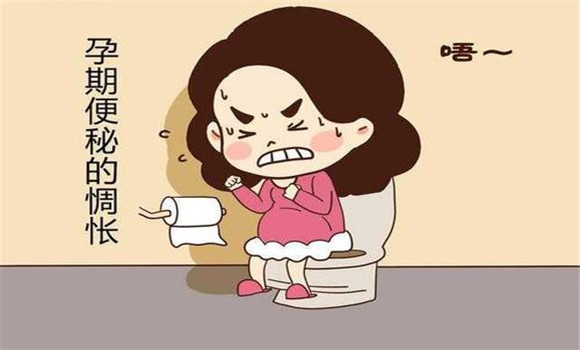 孕產(chǎn)婦為什么常會(huì )出現便秘