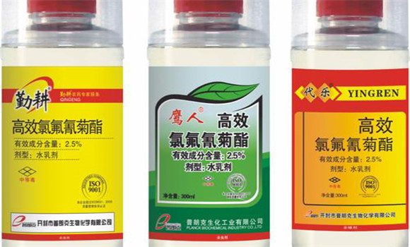 乳劑農藥的簡(jiǎn)易鑒別方法