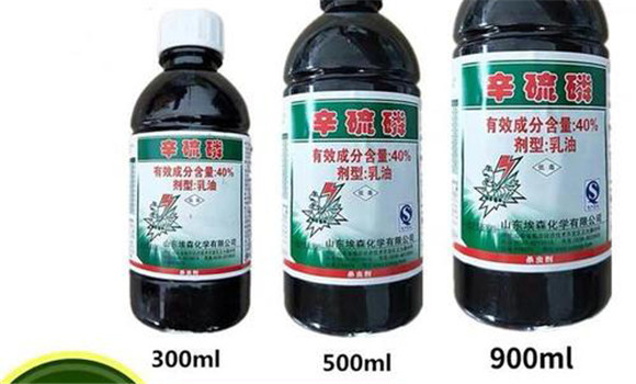 選購乳油農藥的質(zhì)量鑒別方法