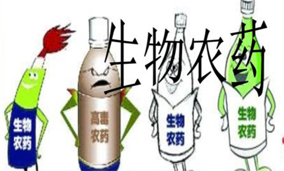 生物農藥有哪些