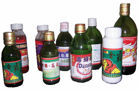 農藥劑型有哪些 常見(jiàn)的農藥有哪幾種劑型