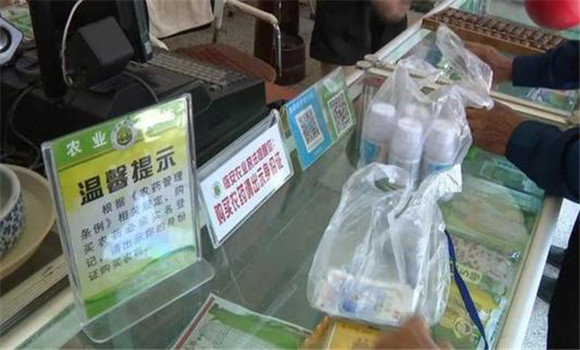 液體農藥的安全貯藏