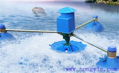魚(yú)塘增氧機是什么原理？給魚(yú)塘增氧的注意事項