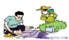 農藥中毒怎么辦 農藥中毒癥狀及處理方法