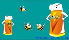 殺蟲(chóng)劑對人有害嗎？殺蟲(chóng)劑有哪些種類(lèi)
