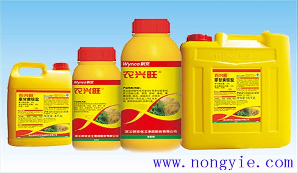 除草劑的作用性質(zhì)分類(lèi)