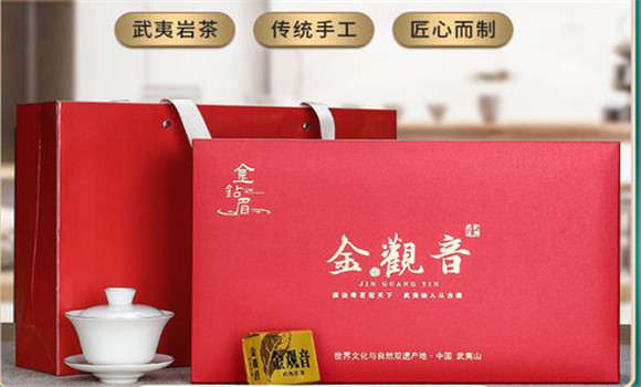 金觀(guān)音
