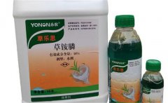 草銨膦對人有毒性嗎？草銨膦和草甘膦的區別