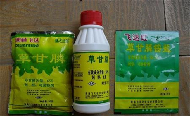 草銨膦與草甘膦的區別