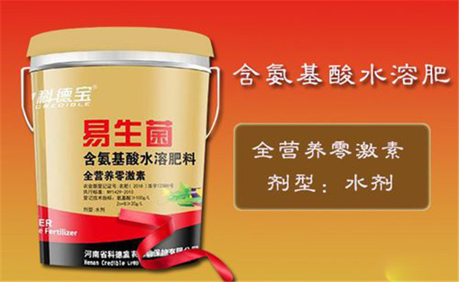 水溶肥料都有哪些類(lèi)型