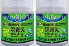 惡霉靈兌水比例有多少？惡霉靈的使用方法