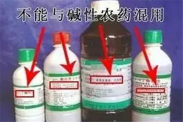 農藥混合使用應注意哪些問(wèn)題