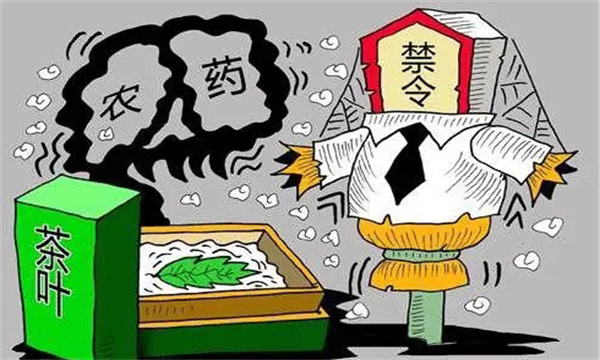 我國在茶樹(shù)上明令禁止使用的農藥