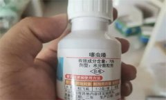 農藥的用量問(wèn)題與藥劑濃度的常用表示方法